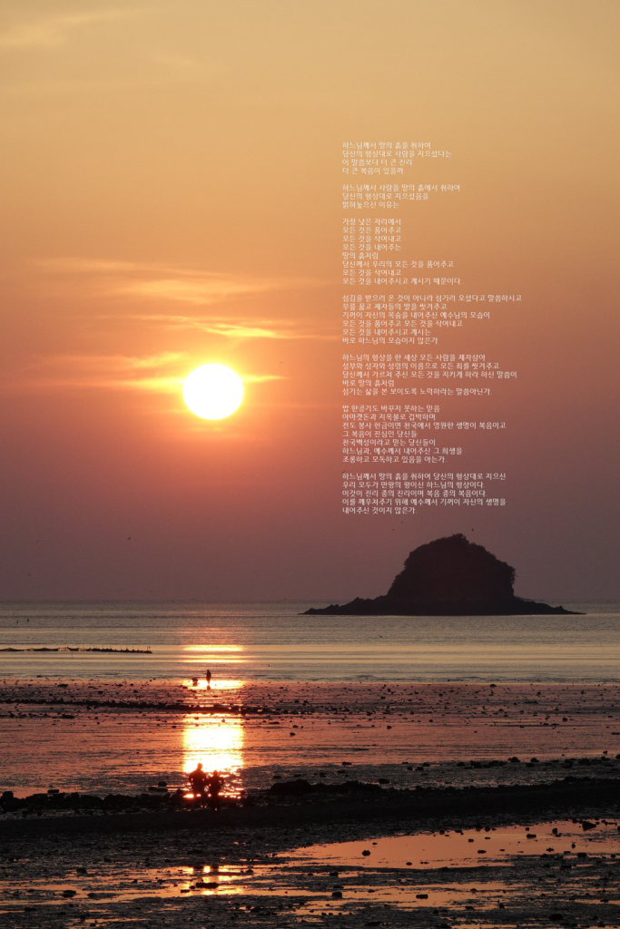 KakaoTalk 20250904 070051085 683x1024